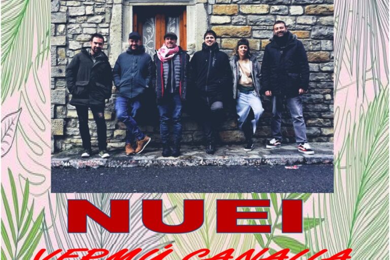nuei NUEI